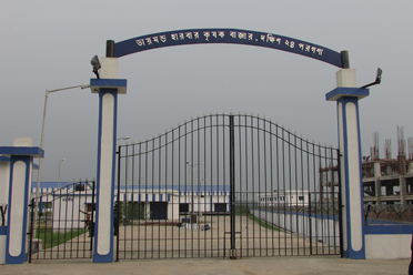 Entrance,Diamond Harbour Krishak Bazar